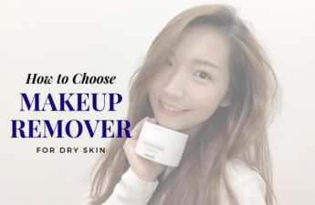 makeup remover for dry skin