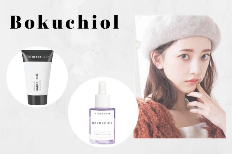 Bakuchiol skin benefits and skincare products