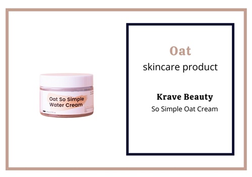 oat skincare benefits and skin care products