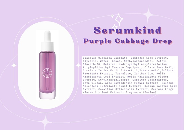 cabbage extract skincare product